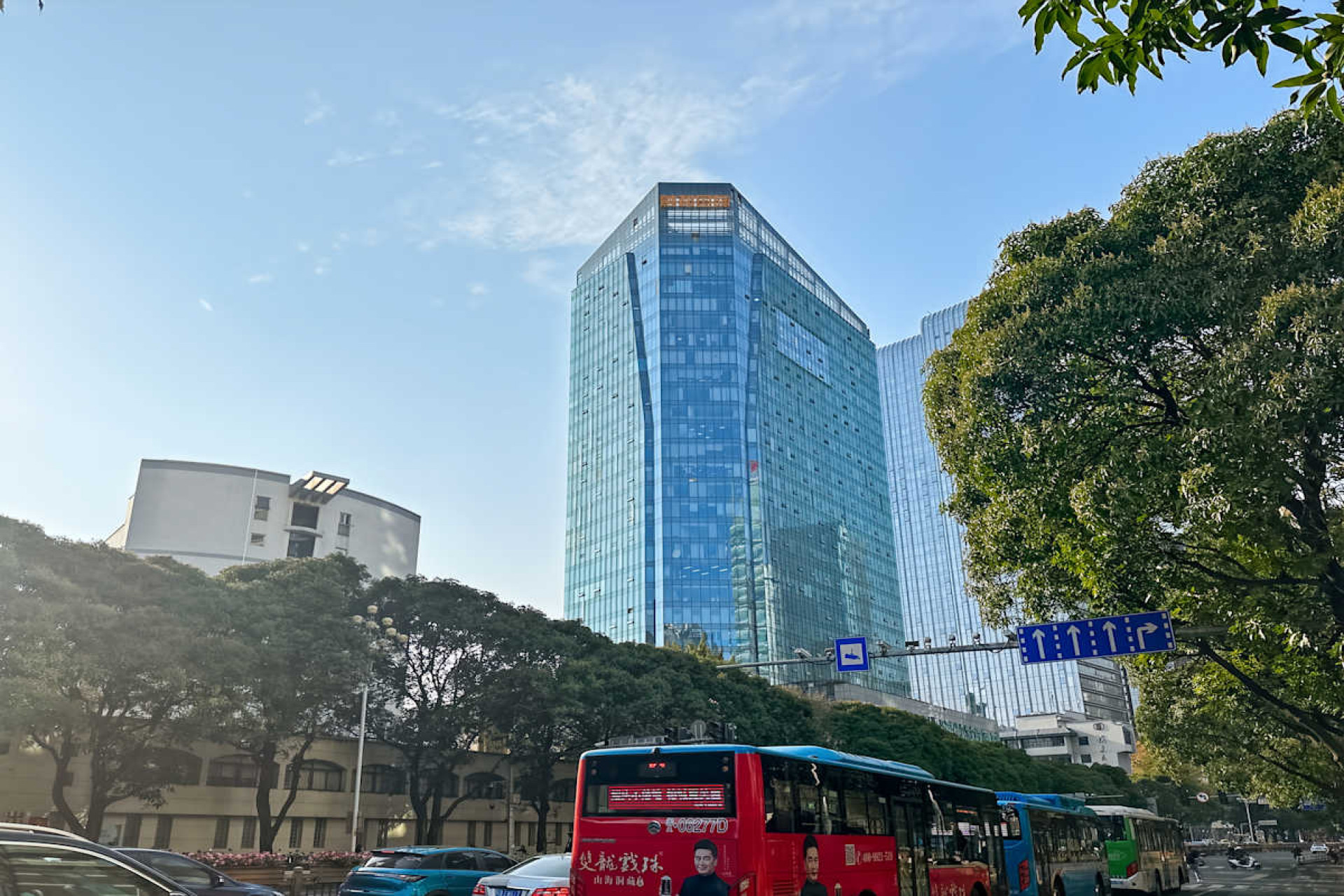 Rongdu International