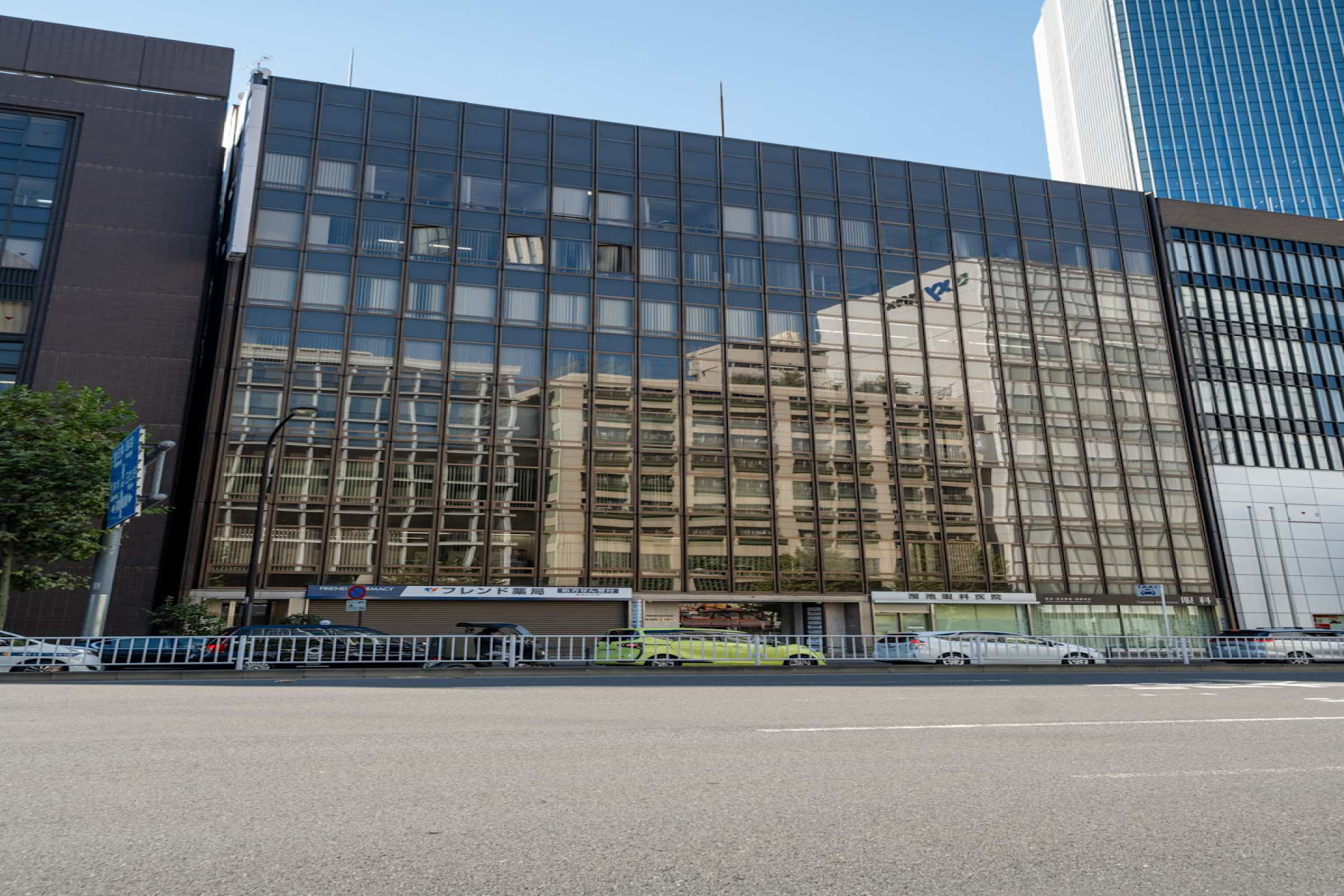 Akasaka Habitation Building