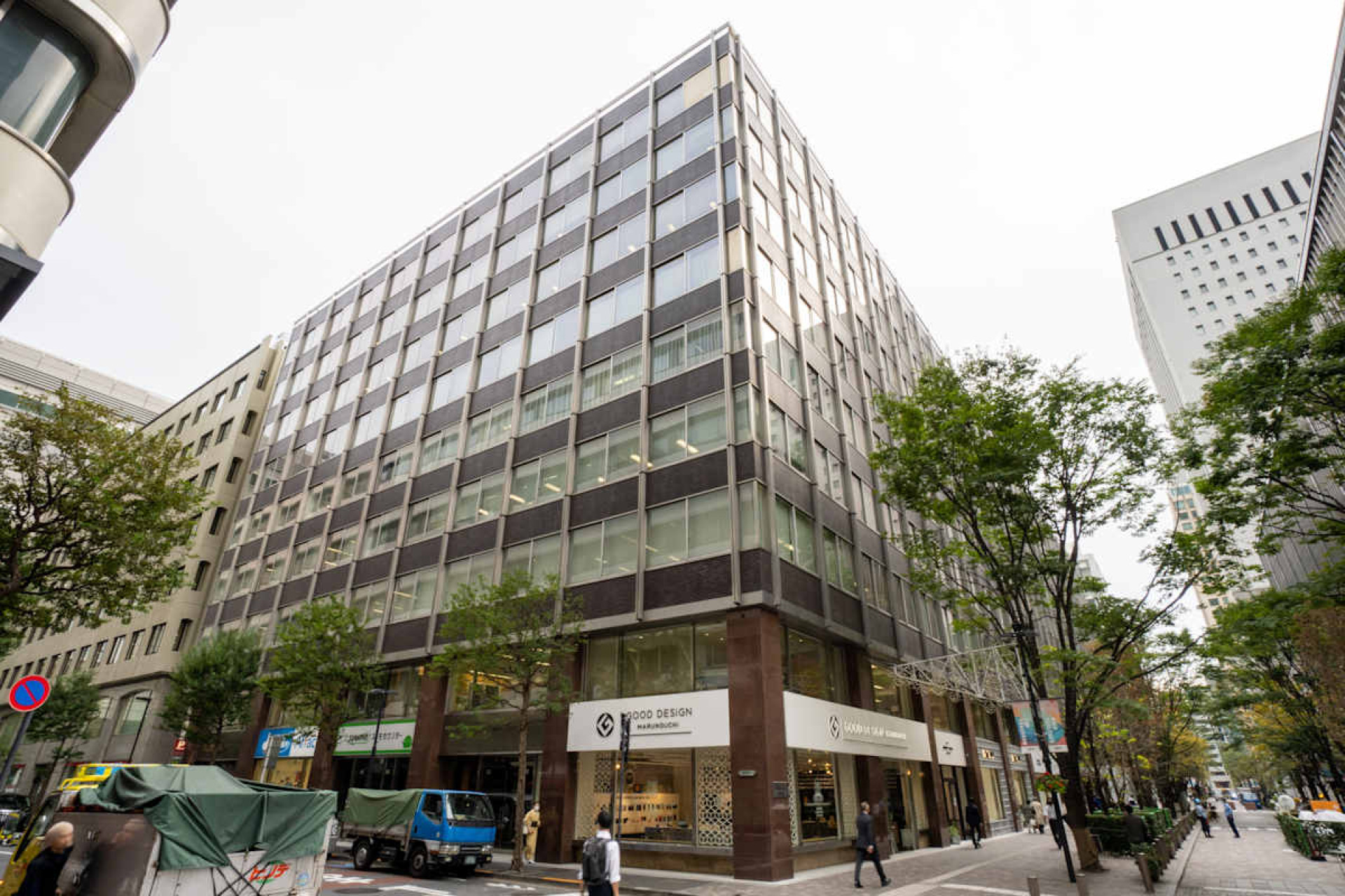 Marunouchi Shin Kokusai Building