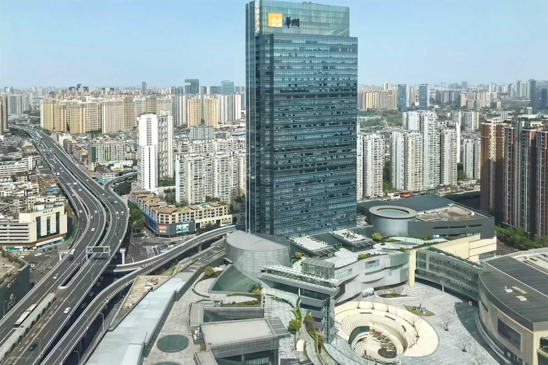 China Resources Building