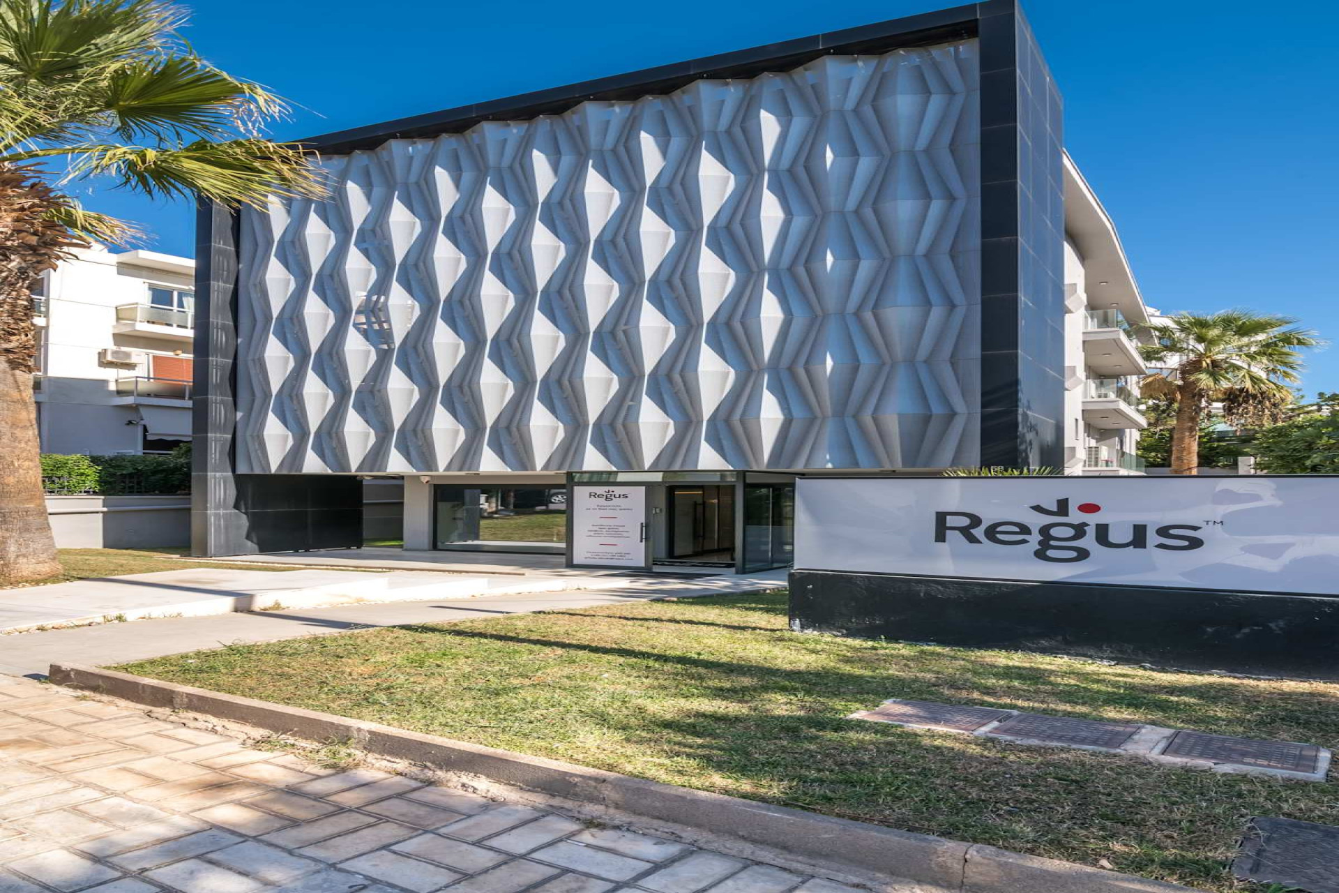 Grigoriou Lampraki 58