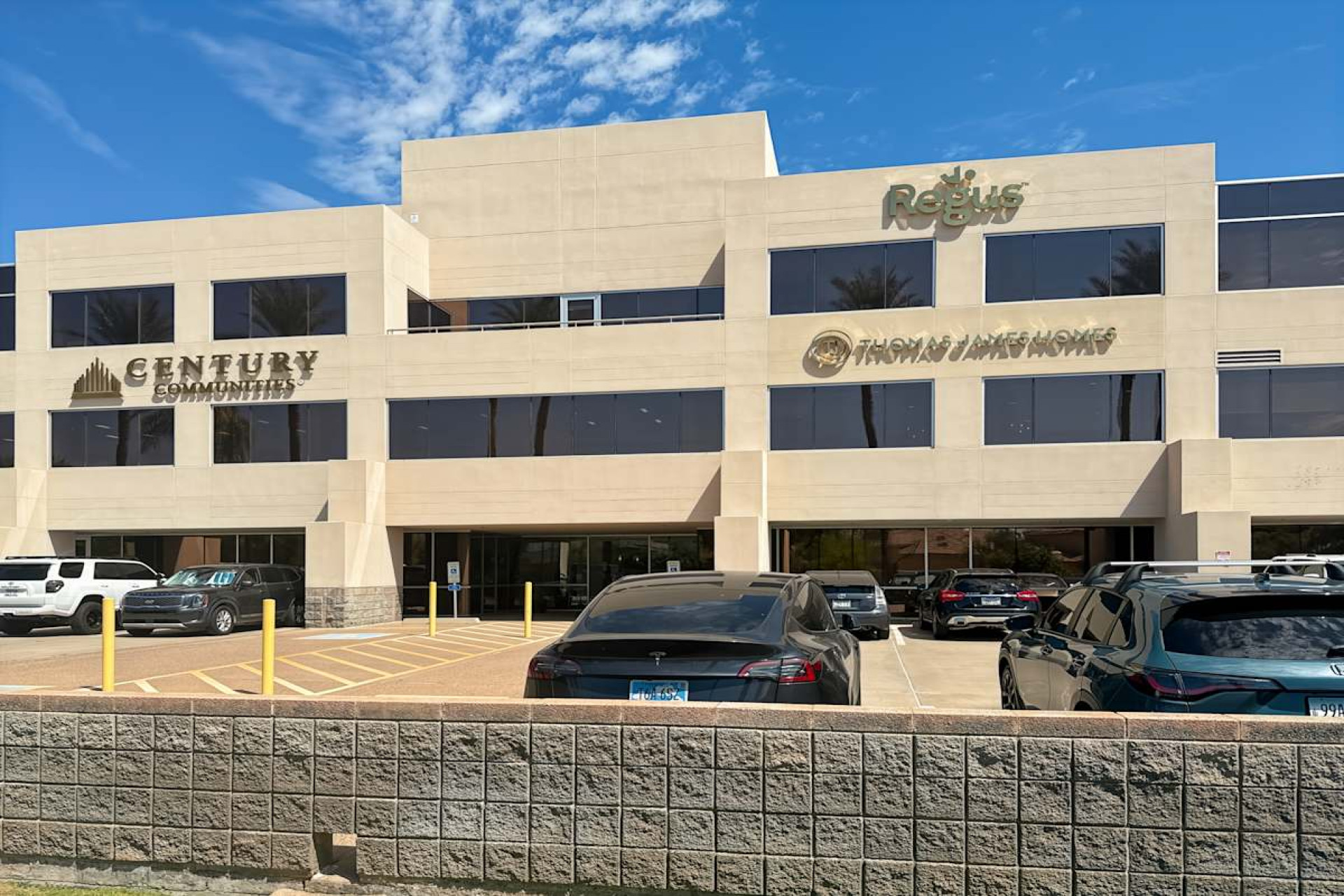 Parque Cidade Corporate Building