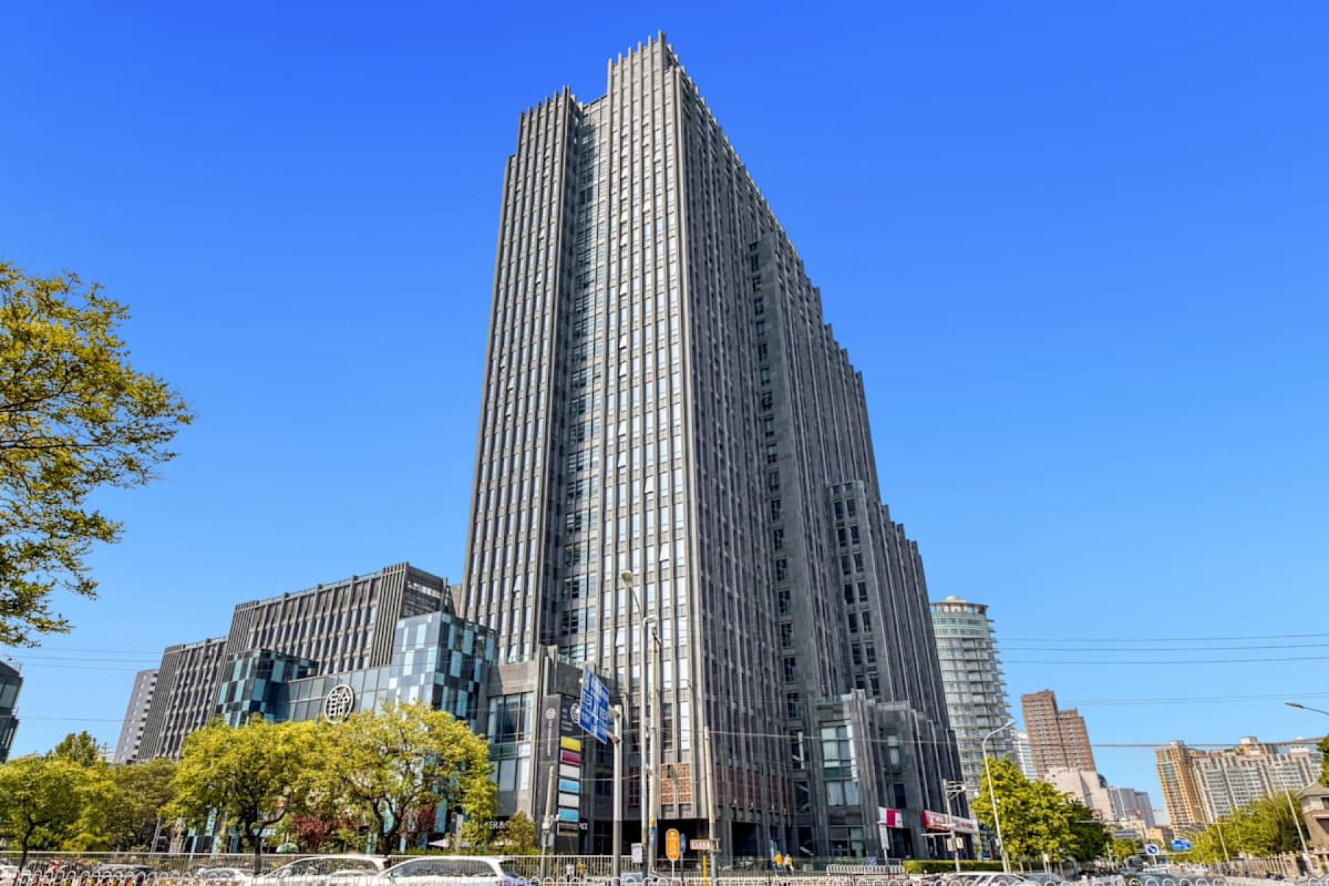 DRC Diplomatic Office Building