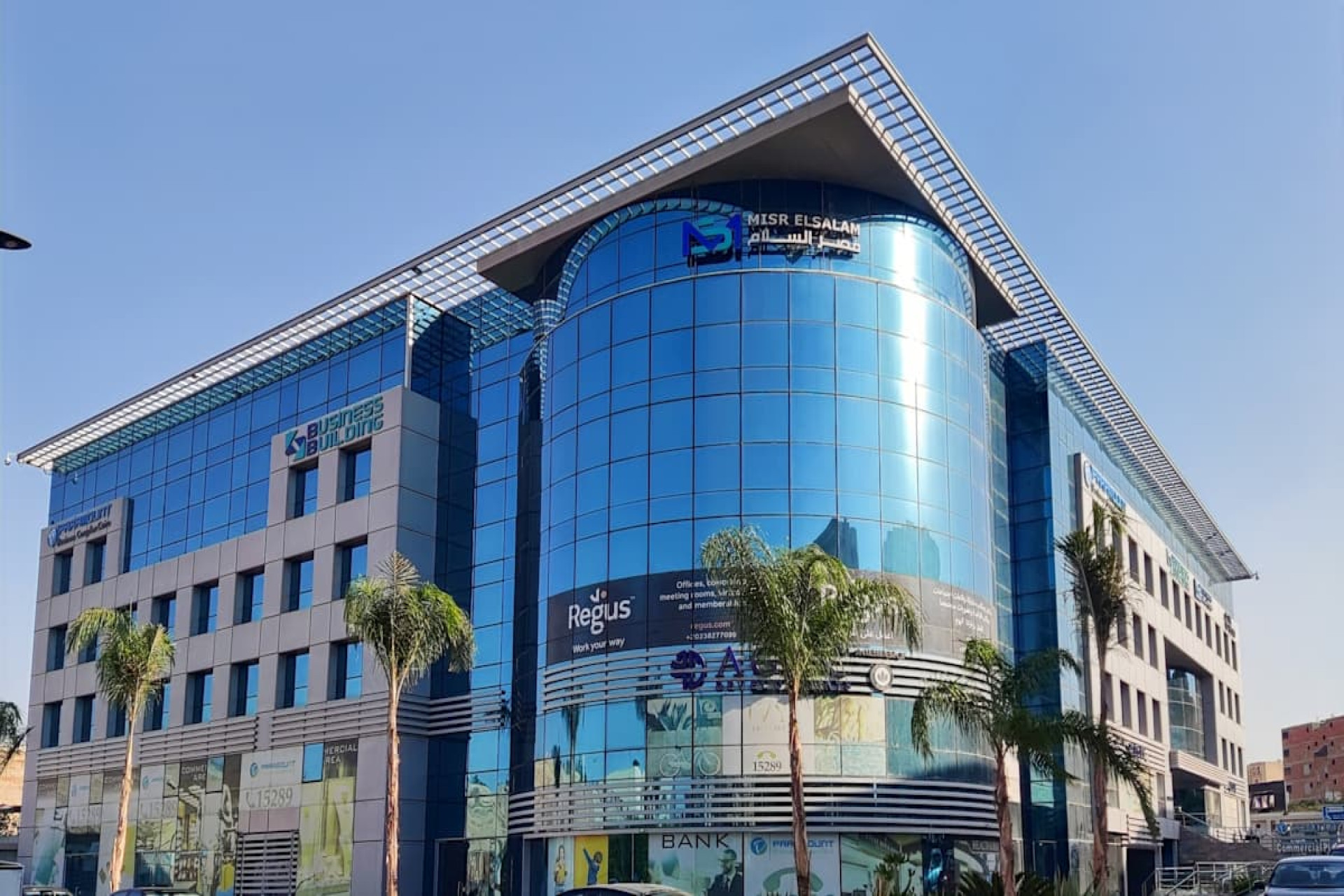 Paramount Business Complex