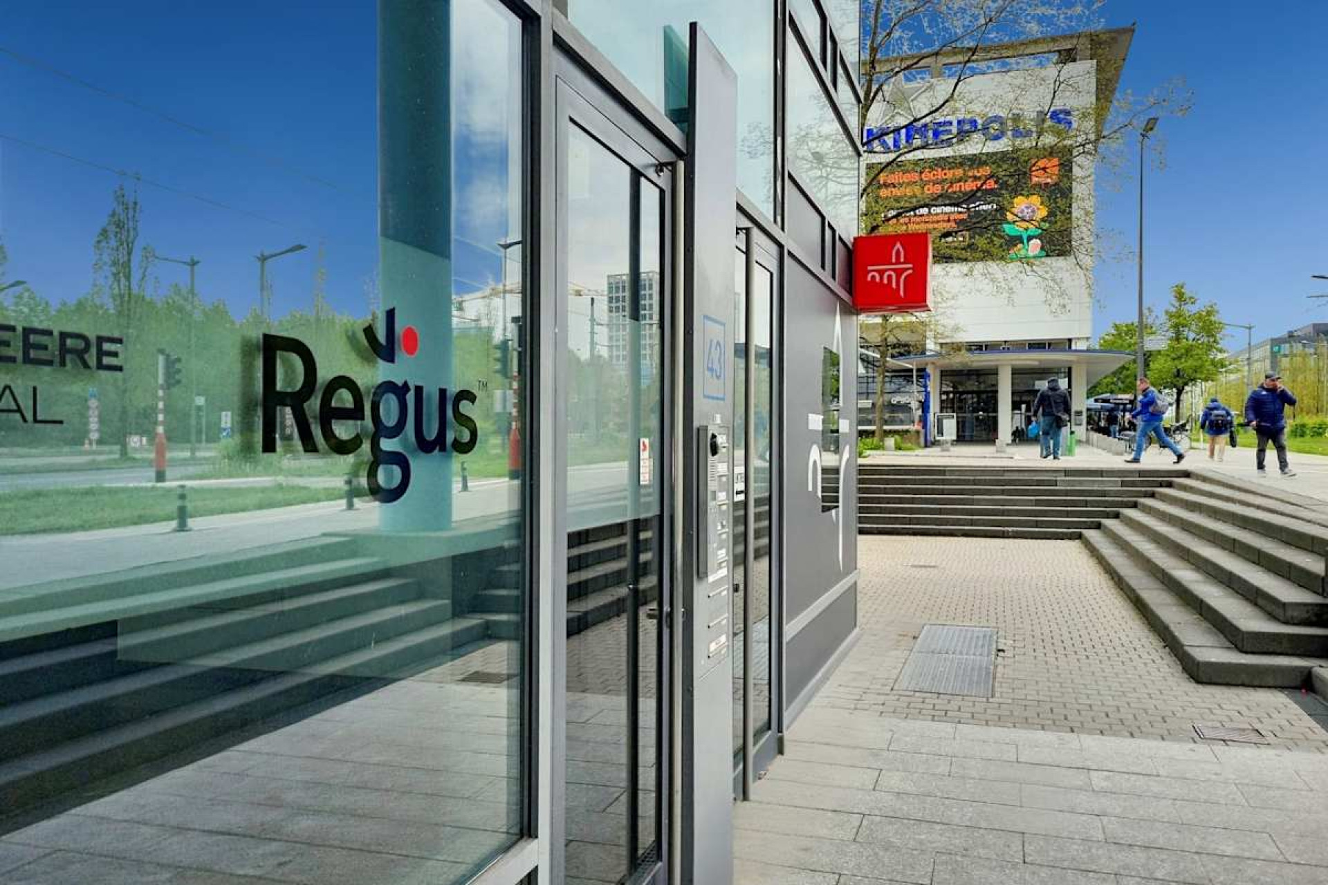 Eschborn Business Park