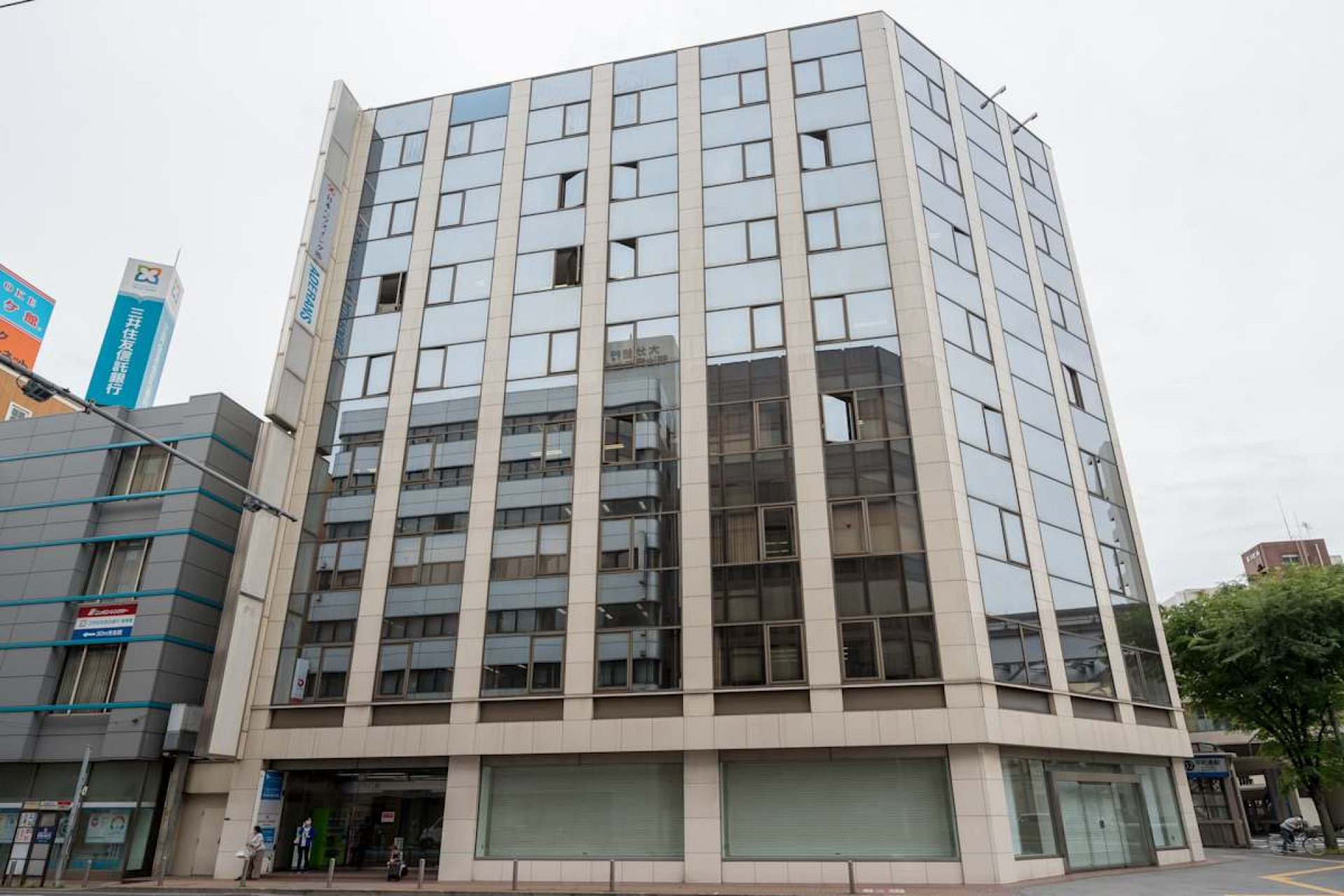 Kitakyushu Toyo Building