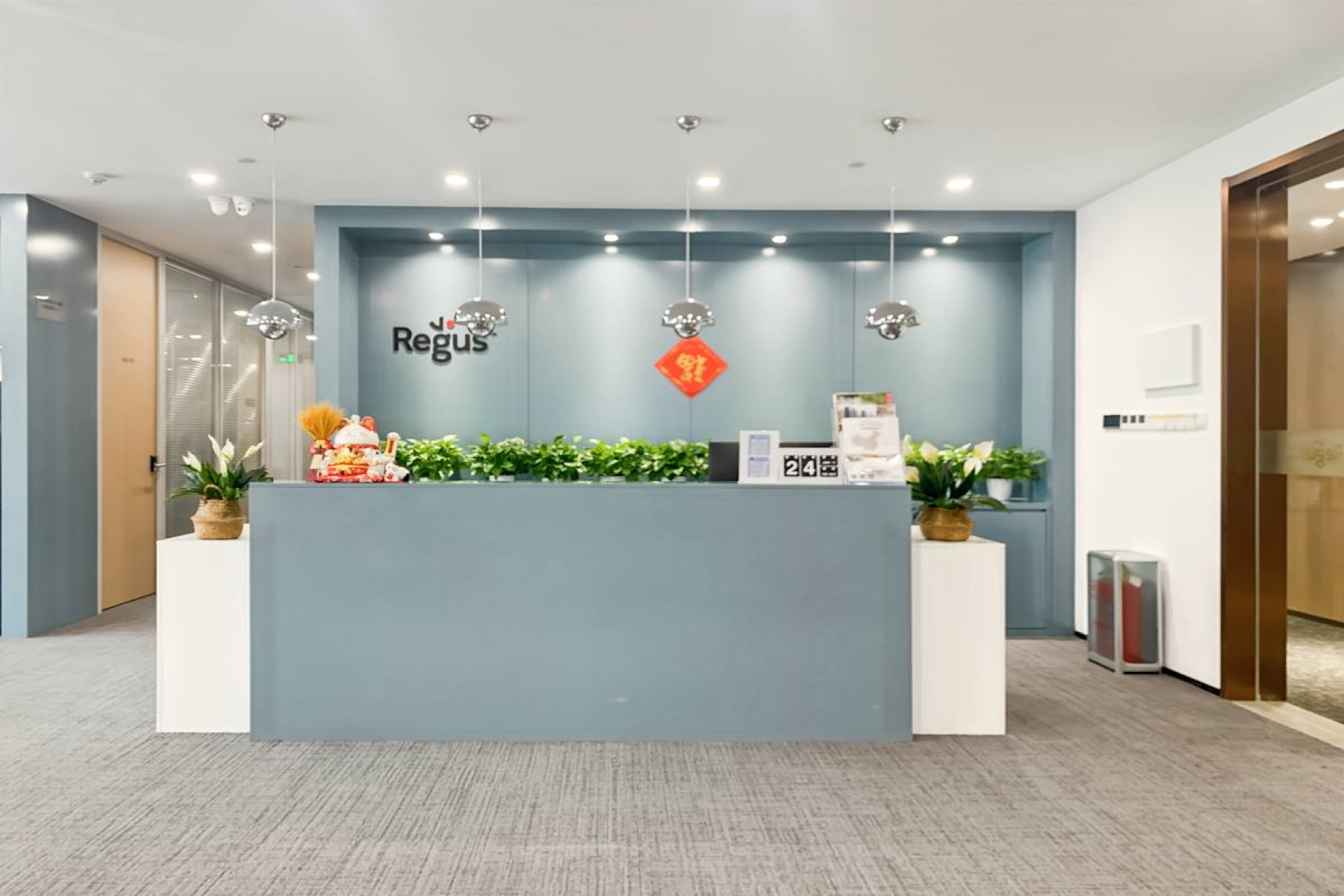 China Resources centre