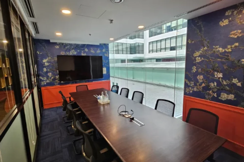 Tsinghua Boardroom