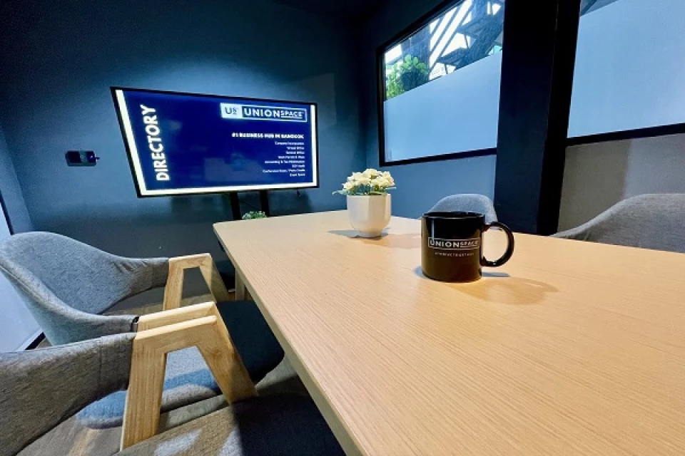 Meeting Room (Small)