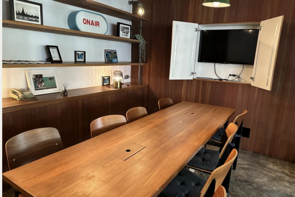 Meeting Room 1