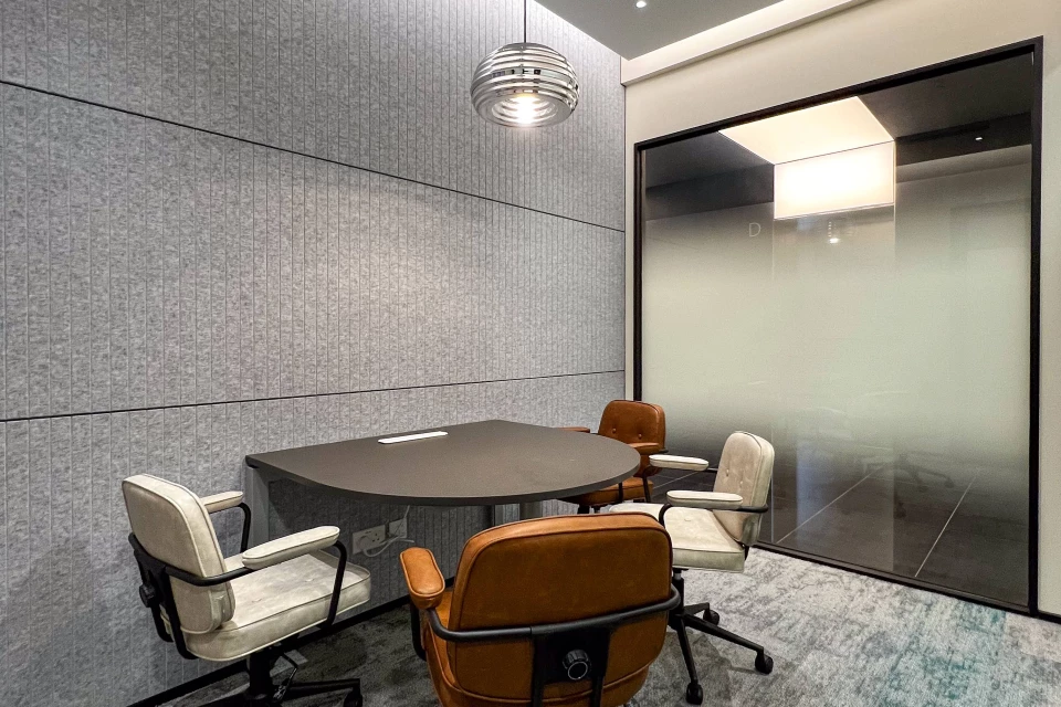 Small Meeting Room