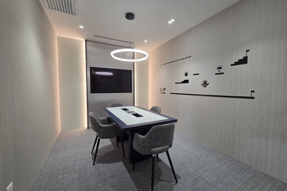 Reset Point Discussion Room