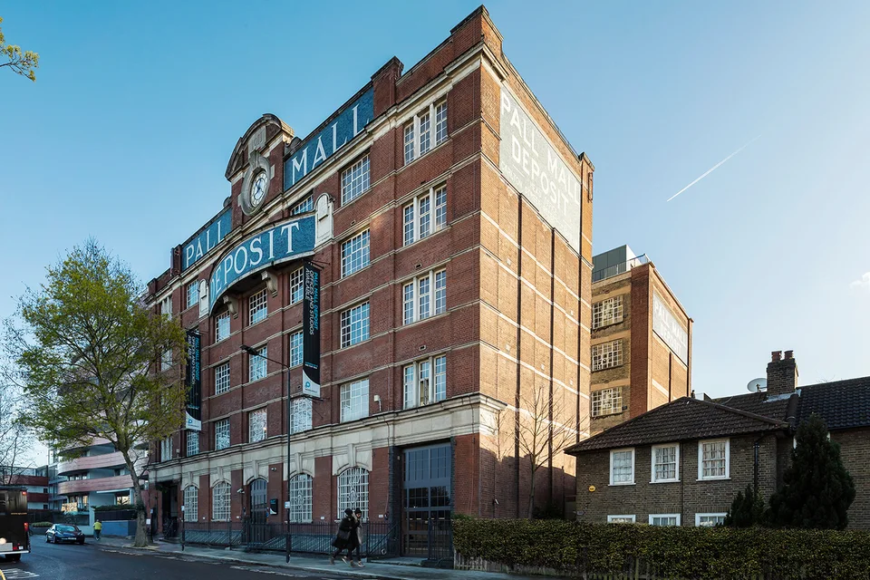 Pall Mall Deposit