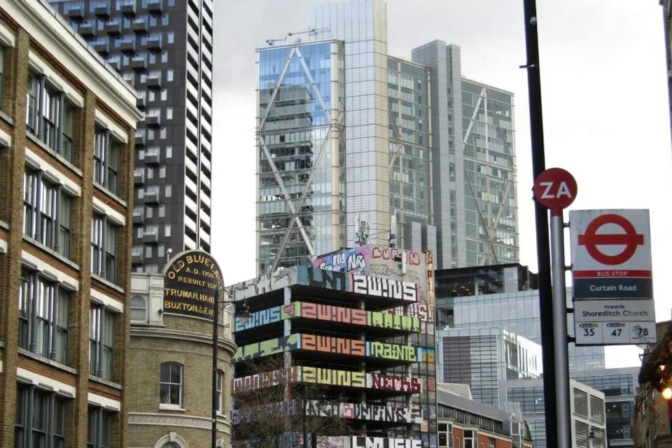 City Fringe North office area